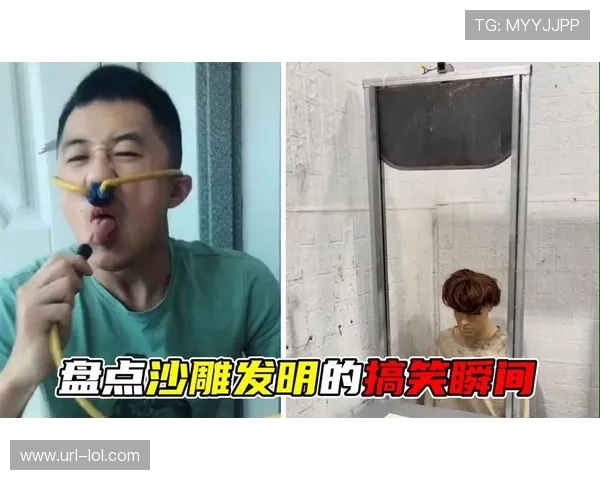 足球明星换球衣搞笑瞬间盘点 让你笑出腹肌的精彩时刻